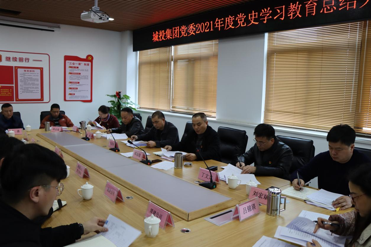 1643186227279216.png 圖片14.png